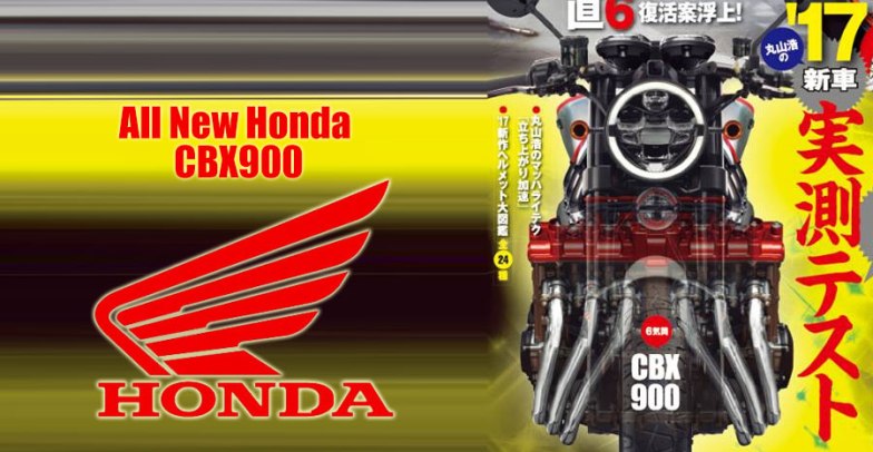 Cbx900 shop